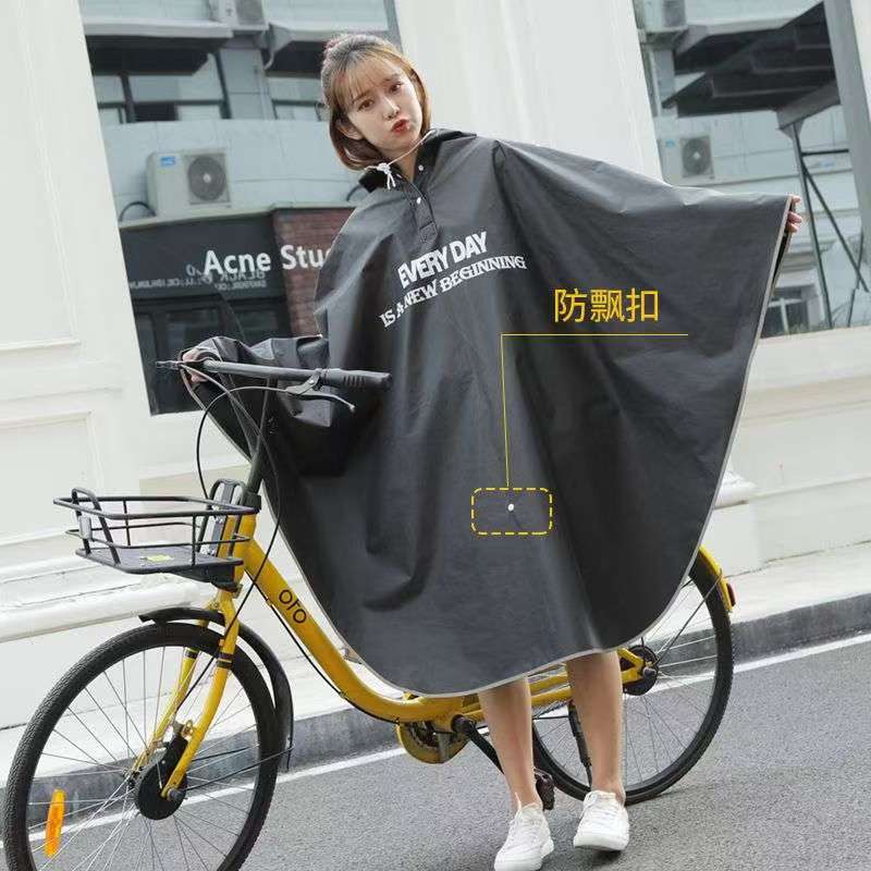 Cycling Commute In Rain - Impermeable para Ciclismo, Unisex, para Adultos,