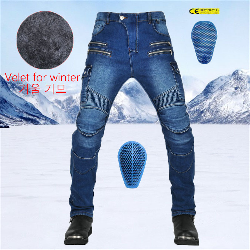 Pantalones de moto para invier - Cycling Commute Essentials reseña y precio