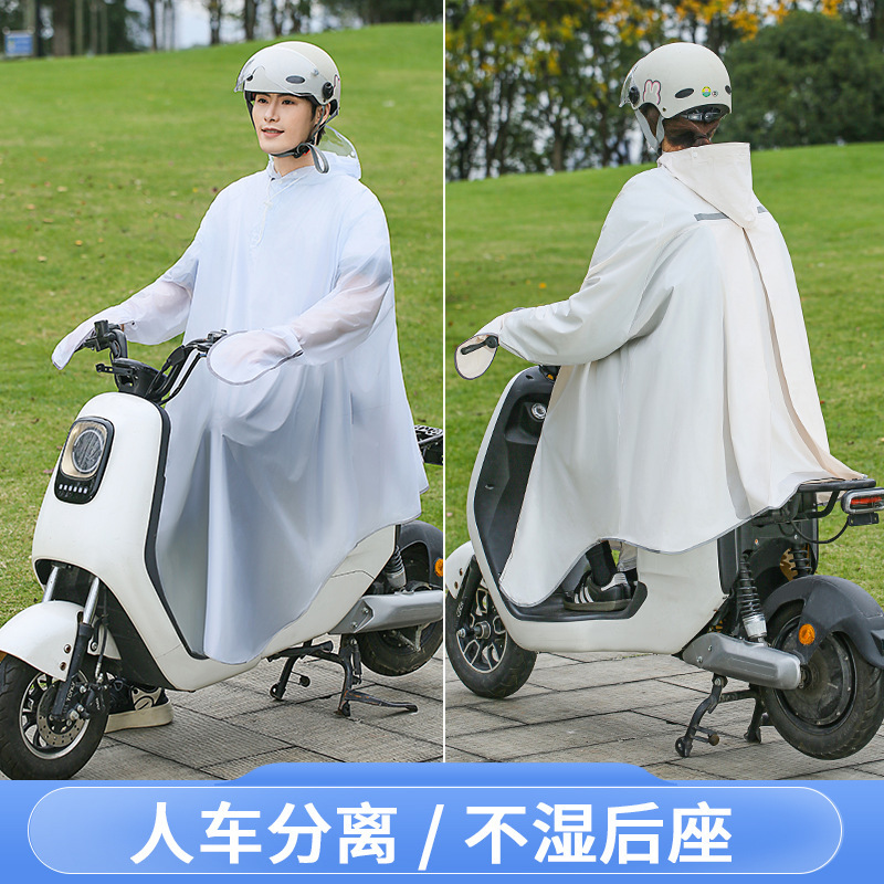 Poncho Impermeable Unisex para - Cycling Commute In Rain reseña y precio