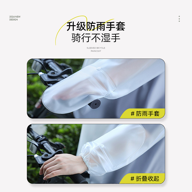 Poncho Impermeable Unisex para - Cycling Commute In Rain reseña y precio